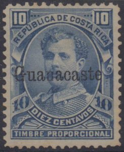 COSTA RICA GUANACASTE 1884 POSTAL FISCAL Yvert 4A TOP VALUE UNUSED FINE & SCARCE 