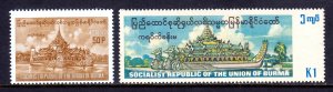 Burma - Scott #266-267 - MNH - Gum bump UR corner #266 - SCV $6.00