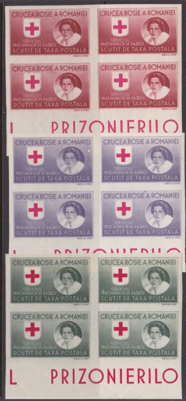 Romania Red Cross stamps imperf blocks