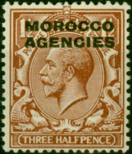 Morocco Agencies 1931 1 1/2d Chestnut SG56 V.F MNH