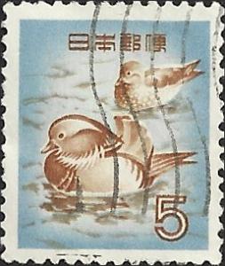 Japan - #611 - Used - SCV-0.25