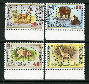 Ethiopia Stamps # 1114-7 NH Rare Specimen Set La Rue Printing