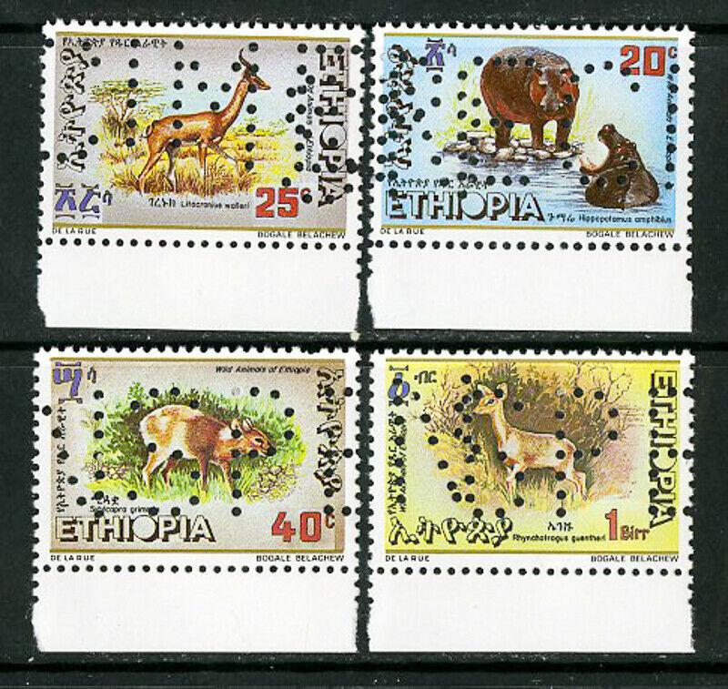 Ethiopia Stamps # 1114-7 NH Rare Specimen Set La Rue Printing