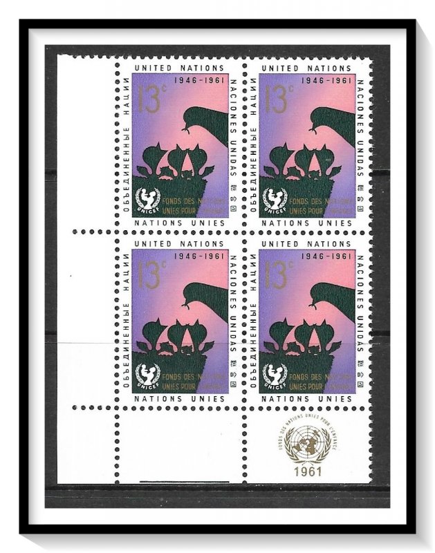 UN New York #99 Unicef Inscription Block MNH