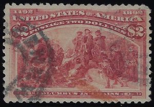 Scott #242 - VF-Used - New York registry cancel. SHOWPIECE - SCV $525