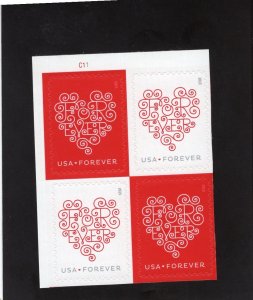 4955-4556 Hearts, MNH UL-PB/4