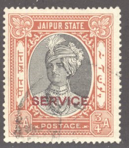 India- Feudatory States, Jaipur, Scott #o23, Used