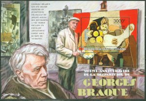 CENTRAL  AFRICA 2013 50th MEMORIAL ANNIVERSARY GEORGES BRAQUE S/SHEET  MINT  NH