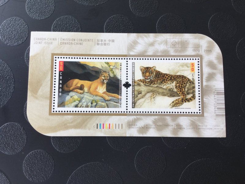 Canada Mint NH #2123b Big Cats Canada-China joint issue