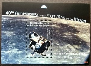 Grenada 40th Anniv 1st Man On Moon 2009 Astronomy Space Earth Apollo 11 (ms) MNH