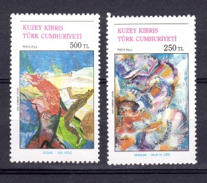 TURKISH CYPRUS 1991 COMPLETE YEAR MNH