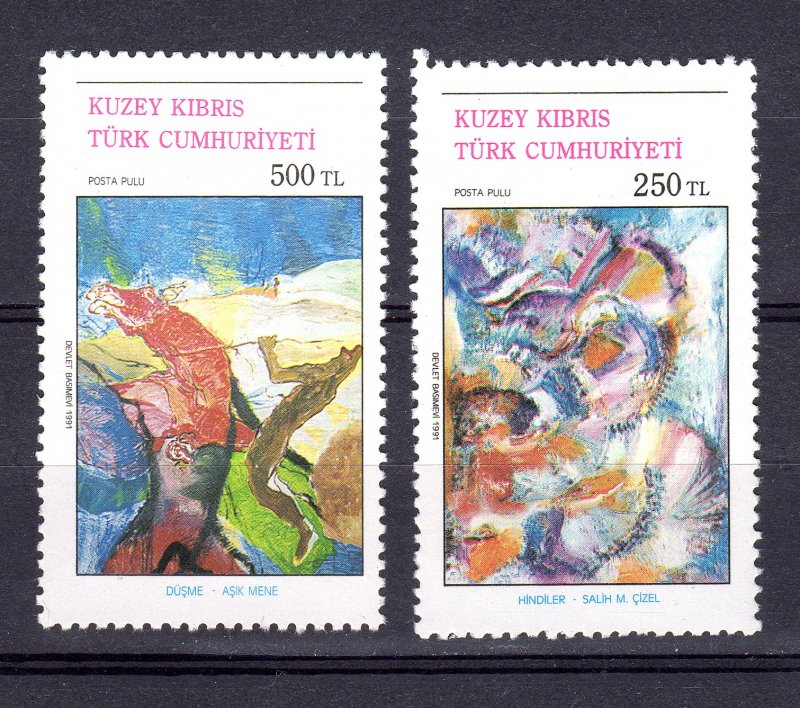 TURKISH CYPRUS 1991 COMPLETE YEAR MNH