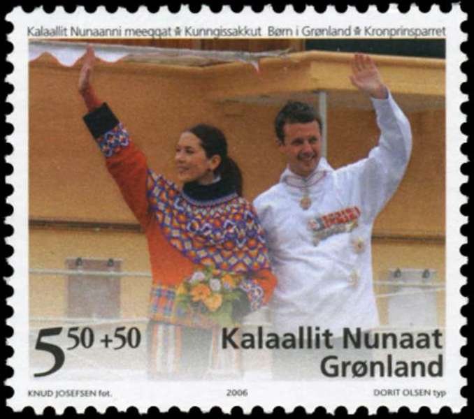 Greenland 2006 #B31 MNH. Royalty