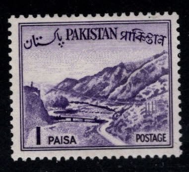 Pakistan Scott 129a MH* Type 1