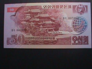 ​KOREA-1988 FIRST SERIES -UNCIRCULATE MINT 50 WON-BANK NOTE -VERY FINE-RARE