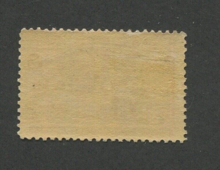 1893 United States Postage Stamp #234 Mint Never Hinged Disturbed Original gum
