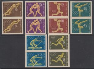 Bulgaria Sc 1113-1118 MNH. 1960 Rome Olympics, imperf vertical pairs, VF