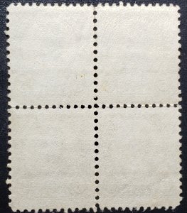 US #637 Block Used Pre-cancel NG