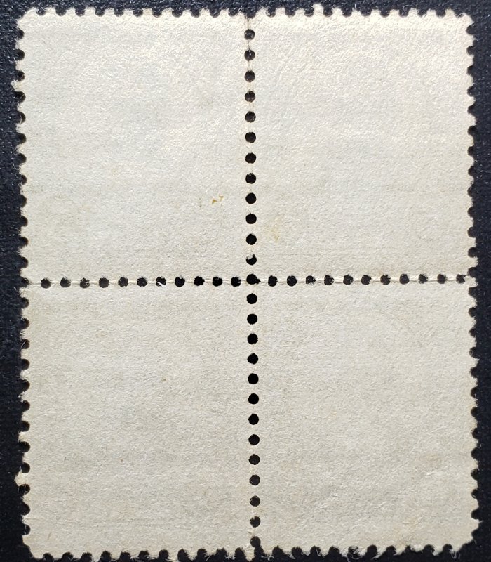 US #637 Block Used Pre-cancel NG