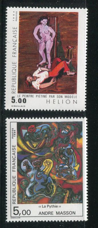 France #1911-2 MNH - Make Me An Offer