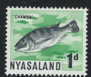 Nyasaland 124 MNH 1964 issue (fe9027)