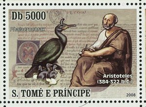 Naturalists Stamp Aristoteles Pedanius Dioscorides Teofrasto S/S MNH #3389-3392 