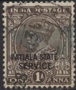 India: Patiala O42 or O52 (used) 2a George V, dark brown, ovptd (1927 or ‘36)