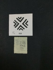 MOMEN: US STAMPS # 3c NYFM USED LOT #48990