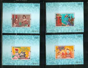 Thailand - Sc# 1747a-50a. 1997 Asalhapuja Day. MNH. $8.00.