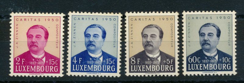 LUXEMBOURG 1950 CARITAS STAMPS SET OF 4 MNH 