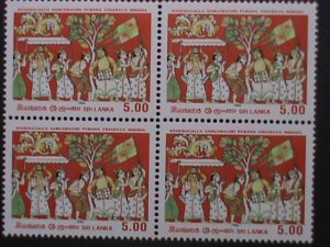 SRI LANKA 1986 SC#793 SUJATHA'S,RICE OFFERING-VESAK FESTIVAL MNH BLOCK VF