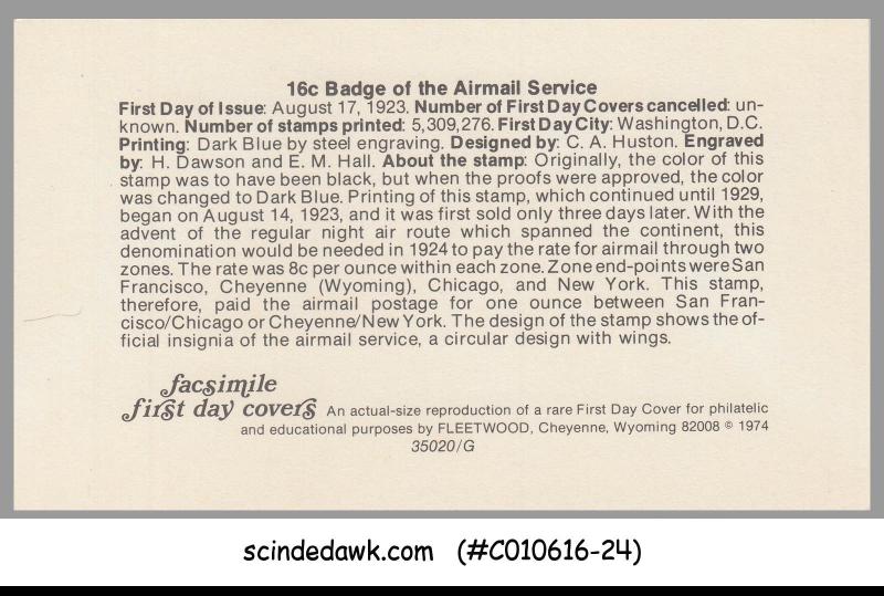 USA - 1923 16c BADGE OF THE AIRMAIL SERVICE - FACSIMILE