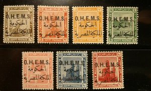  Egypt #O21-30 mint hinged e204 8549