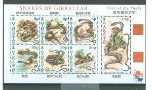 Gibraltar #864-870/870a  Single (Complete Set)