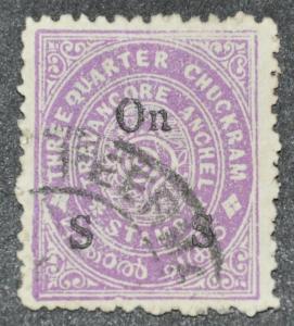 DYNAMITE Stamps: India Travancore Scott #O27  USED