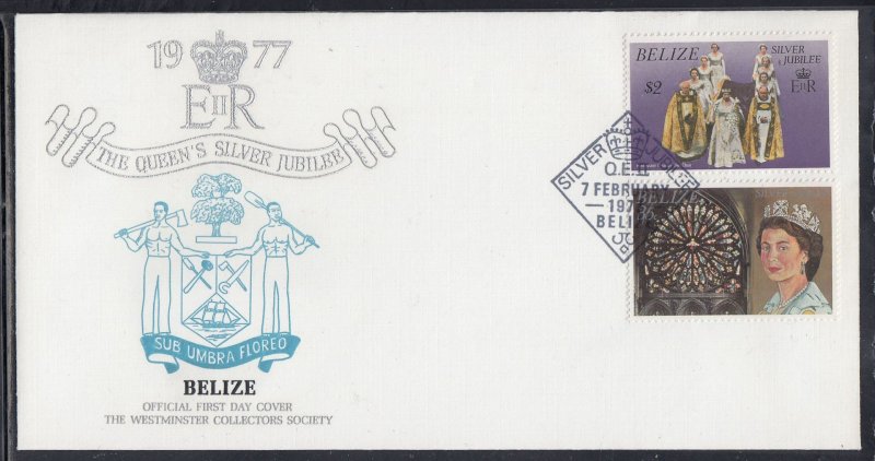 Belize Scott 384/5 FDC - 1977 Silver Jubilee