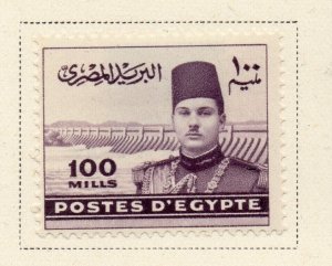 Egypt 1939-46 Early Issue Fine Mint Hinged 100m. NW-253116