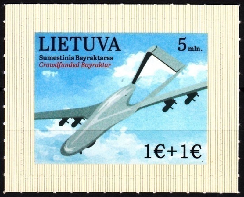 LITHUANIA 2022-11 Military: Drone for Ukraine. Personal Stamp, MINT Adhesive