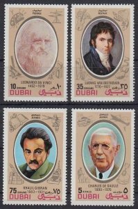 1972 Dubai 404-407 Leonardo da Vinci Beethoven Gibran de Gaulle 7,00 €