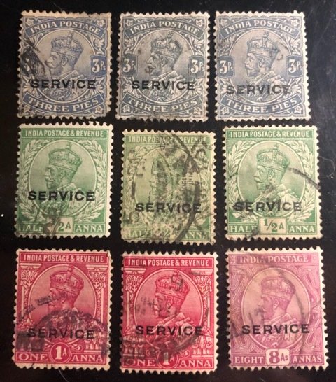 India Scott#O52(3), O53(3), O54(3), O56, O59 Avg to VF Used  Cat. $2.35