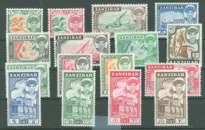 Zanzibar #264-279  Single (Complete Set)