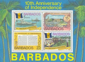 Barbados Scott #'s 451a MNH