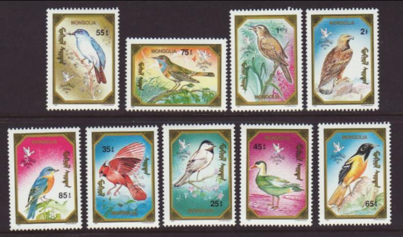 Mongolia 1934-1942 Birds MNH VF