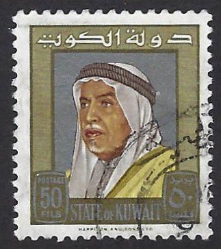 Kuwait, 237 used, BIN $0.55