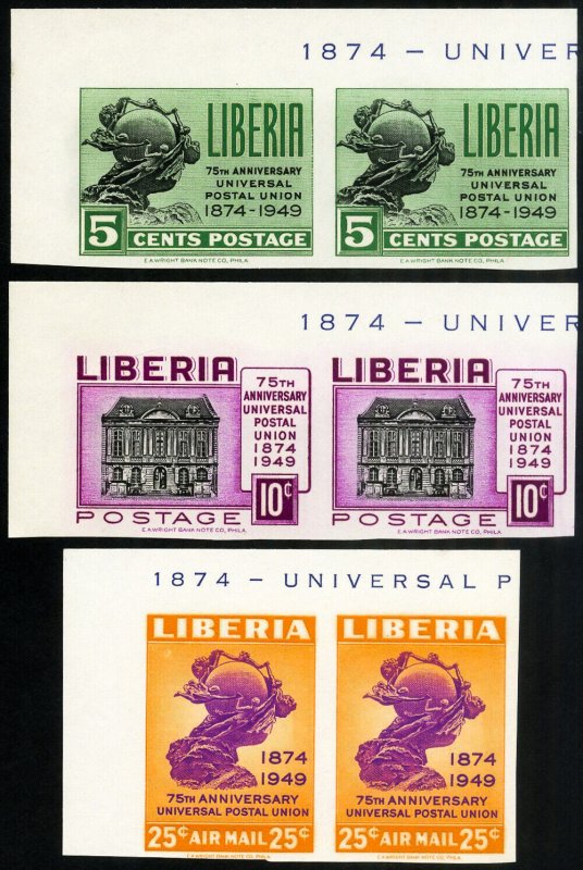 Liberia Stamps # 330-1+C67 MNH XF Imperforate Pairs