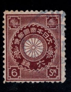 JAPAN Scott 101 Used stamp
