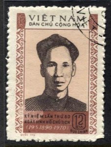 STAMP STATION PERTH North Vietnam #585 General Issue Used 1970