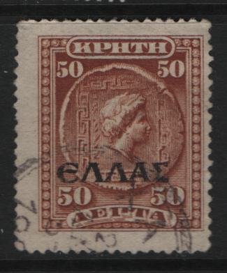 Crete 106 Used, 1909 Adriadne