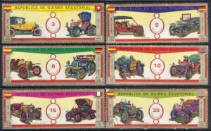 EQUATORIAL GUINEA STAMPS  **CTO**  AUTOMOBILES