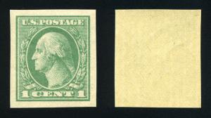 U.S. #531 MNH, OG, XF+ Centering; hint of a crease